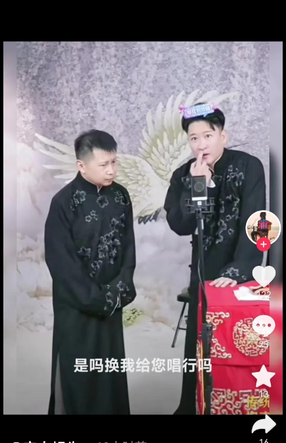 侯耀华开直播，
杨议直播“拱火”，
郑好直播“揭老底”，
最后只有曹云金把最近相