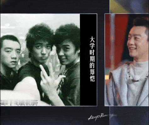 2025年竟然在跑男里看到了陈赫阑尾兄弟[泪]小猎豹你也在怀念吧 回不去的跑男啊
