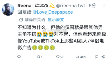 完全我心声：（和洋妞握手） 