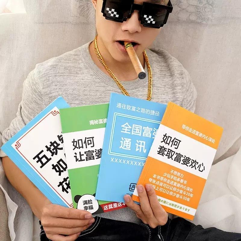 2025年我国人均读书8.39本2人均纸质图书和电子书阅读量合计为8.39本，其