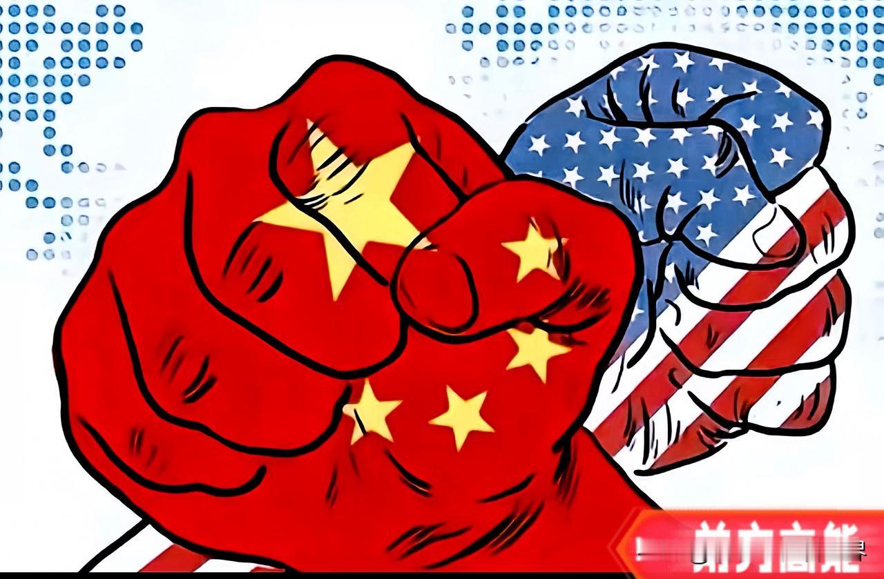 别总在那儿前怕狼后怕虎的，听着都憋屈。

老美都要骑脖子上拉屎了，还谈什么忍一时