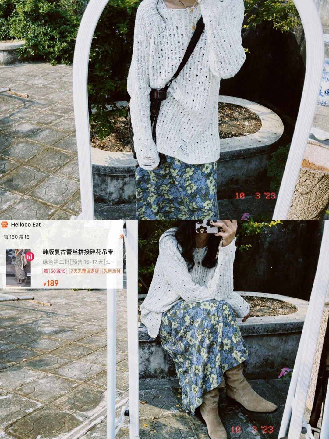 一些秋冬必备的碎花裙🌷