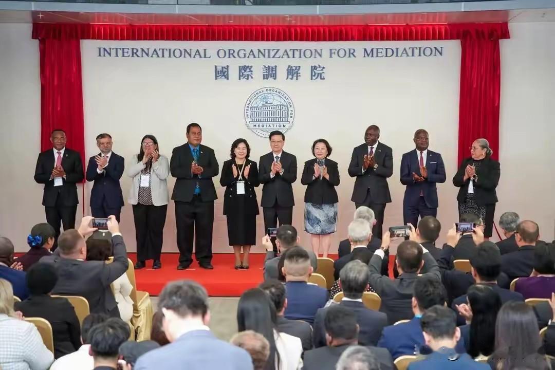 国际调解院落户香港，这事儿最近讨论度绝了！好多人说这是国际争端解决的大变化，确实