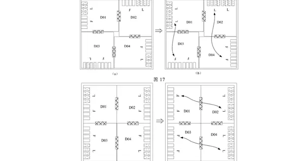 华为申请“四芯片”封装专利 布局下一代AI芯片昇腾910D