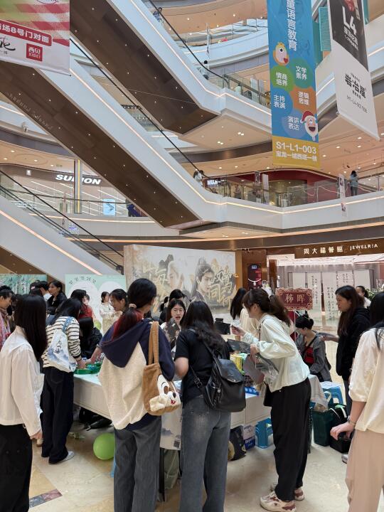 卧槽卧槽。。。厦门宝龙一城发生了什么？？！！