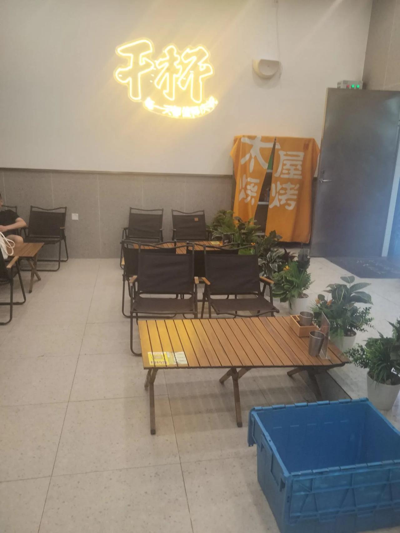 因为活着，每一天都值得庆祝