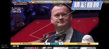 VS 肖国栋 
什么是绅士？解了7杆斯诺克，不心烦不暴躁，不解到不罢休，直到昂起