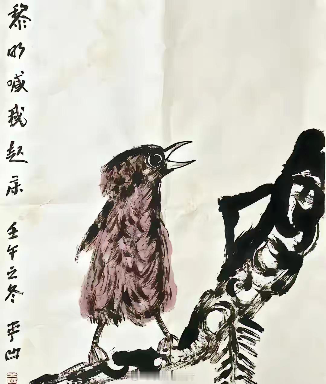 贾平凹的绘画作品，竟然真有人买。竟然还有裱起来，竟然还有人敢挂出来！