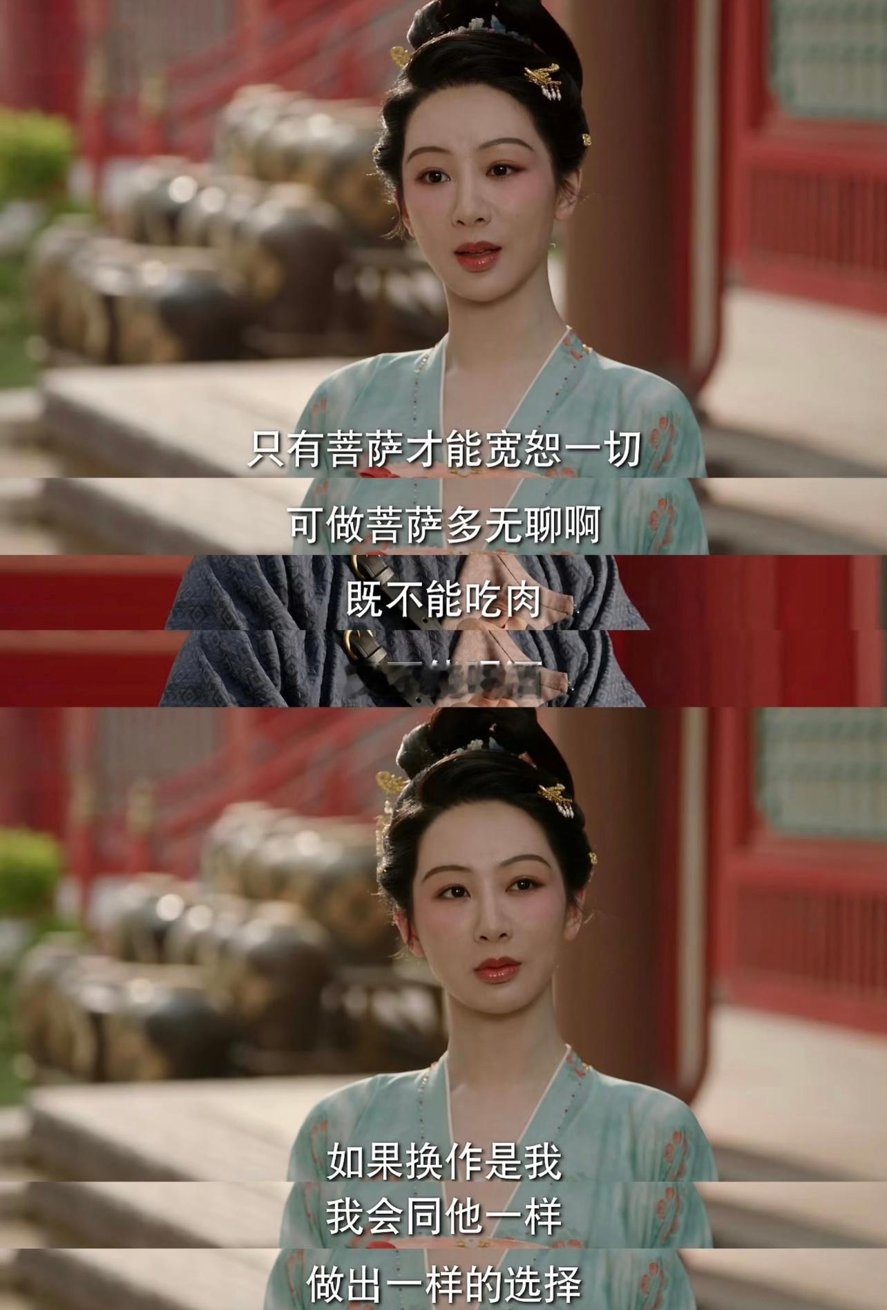 何惟芳的兵来了 每次看锦绣芳华都能被何惟芳强大的内核感染到，不被爱情所困只忠于自