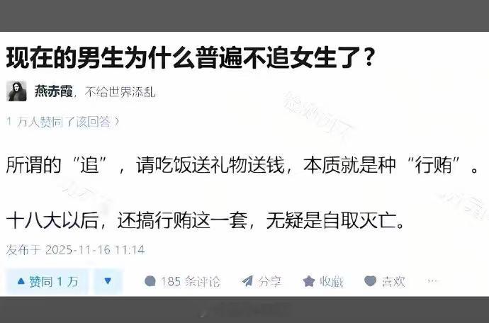 陈震多平台被禁言 从变现的角度说，自媒体就是依附在实体经济上的附加服务业，本身不