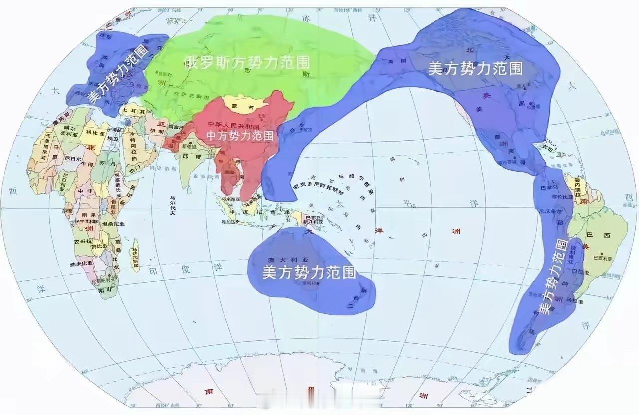 世界三大强国大致势力范围地图，这个世界的地缘政治游戏越来越向着三国演义的方向发展