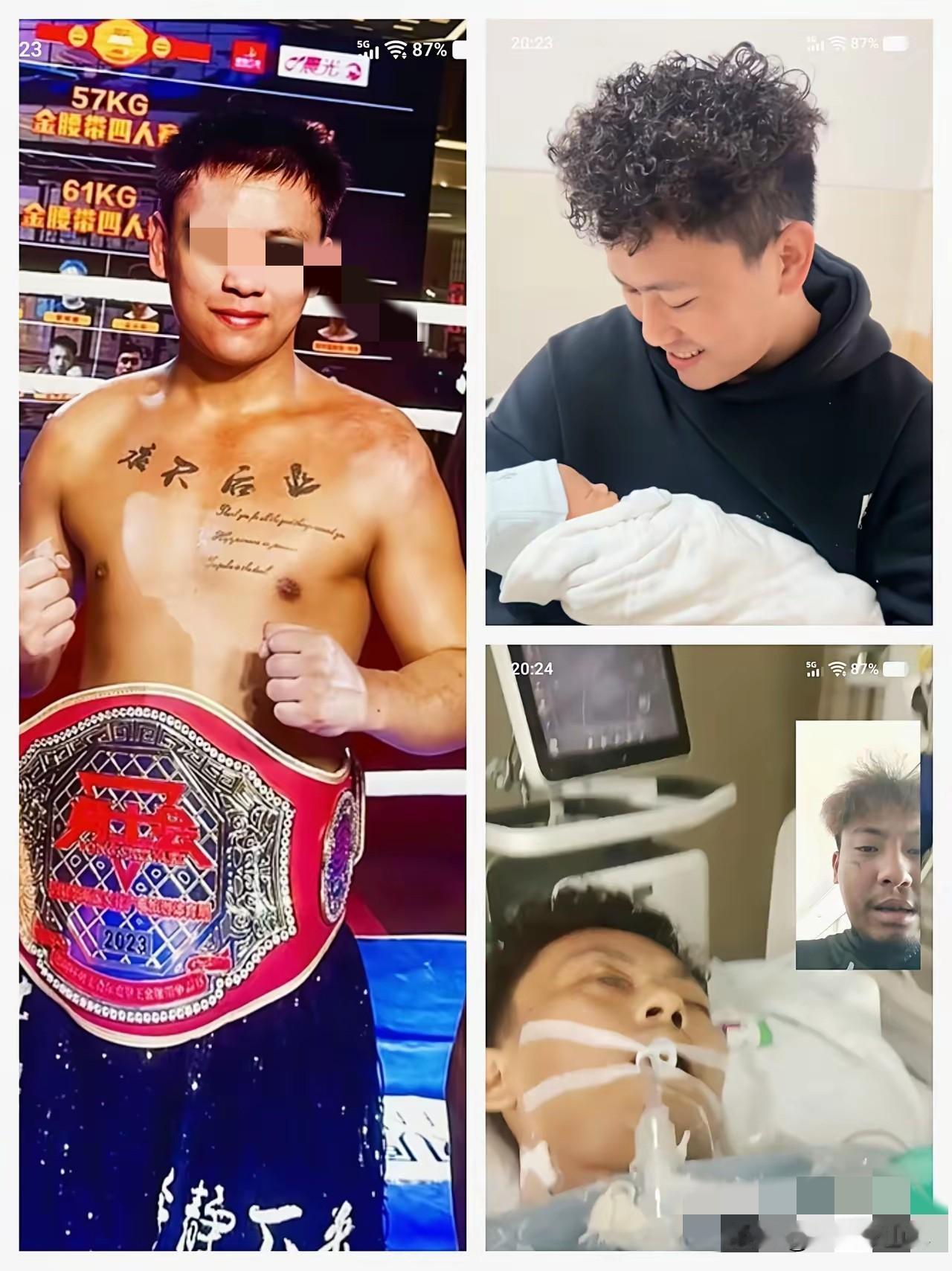 4月5日，26岁网红拳击手阿牛的遗体，已经运回云南临沧老家安葬，留下年轻的妻子和