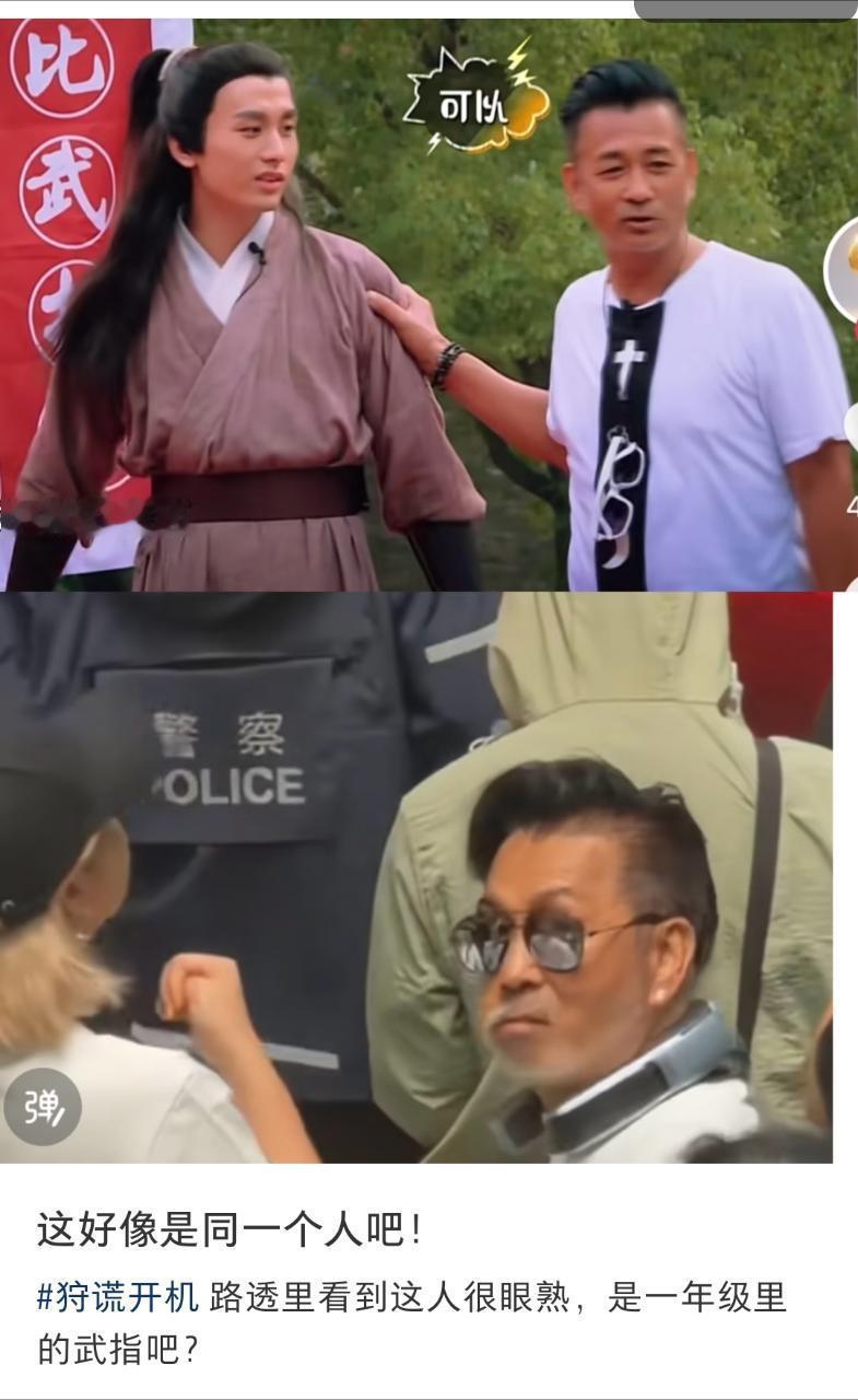 成毅成毅开机拍立得成毅采访时说过：“人生能有几个十年呢”所以他珍惜每一个角色，每