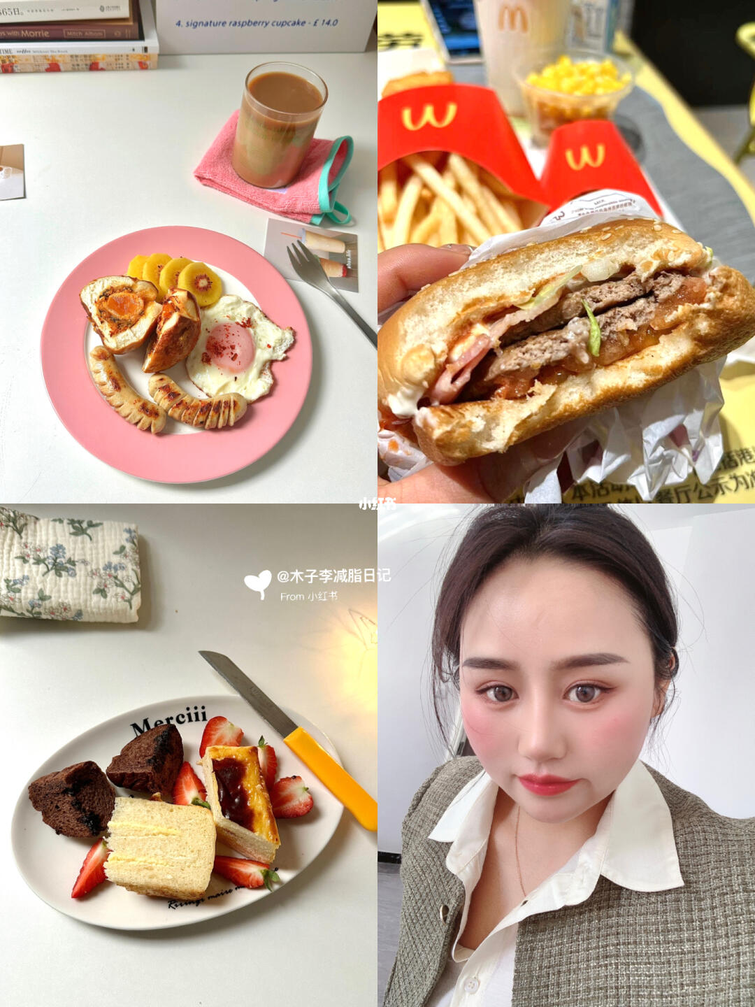 减肥日记 | 今日减脂饮食！