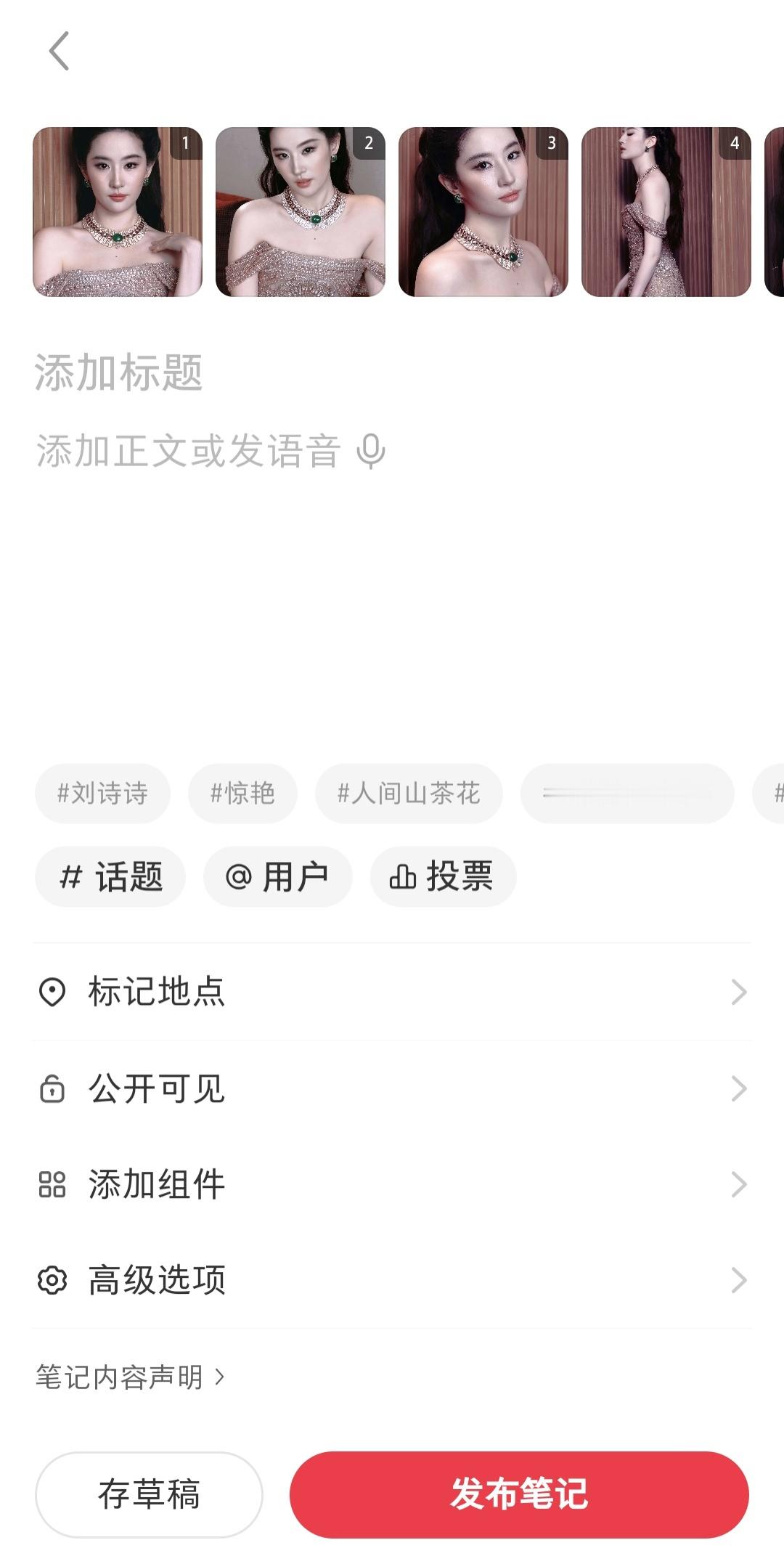 n次被恶心，🍠怎么回事 ​​​