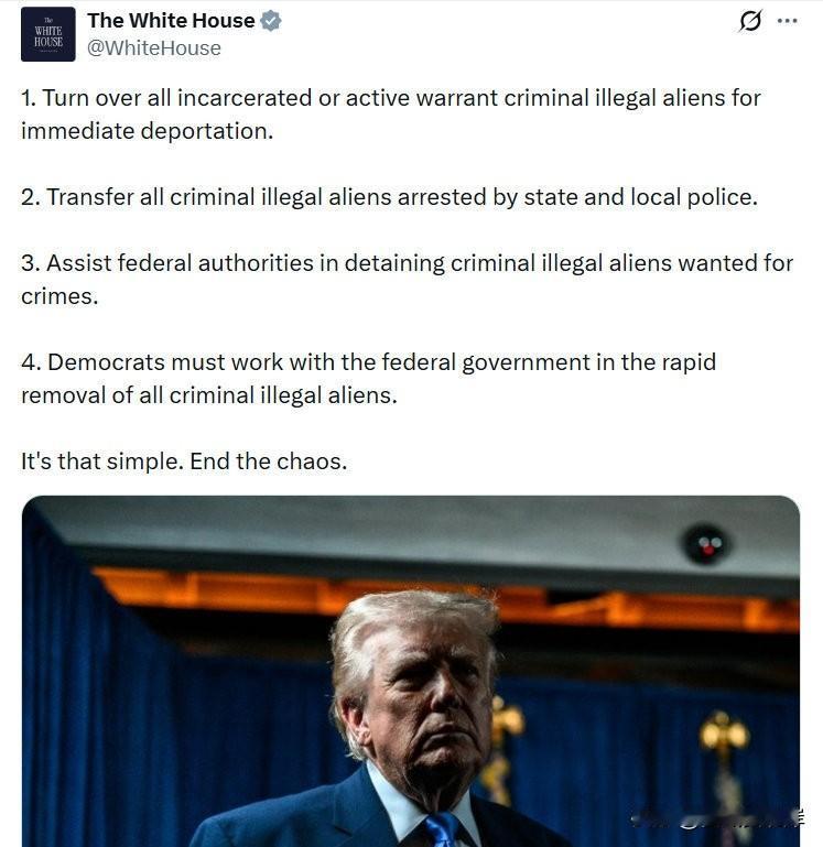 白宫：
1. 将所有被监禁或有活跃通缉令的犯罪非法移民移交，立即驱逐出境。

2