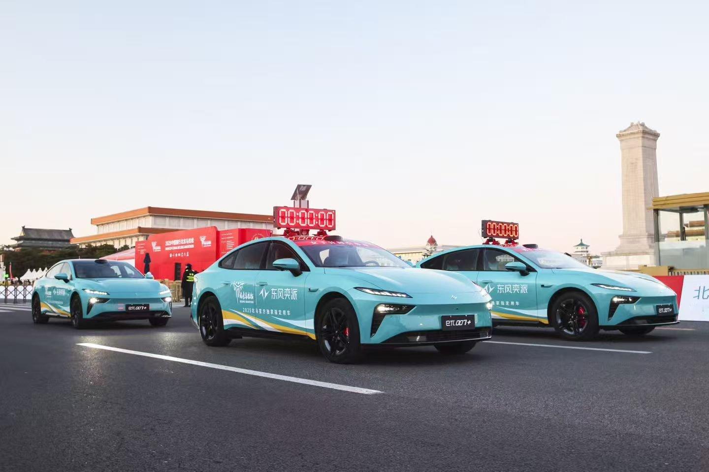 今年北马官方独家汽车合作方是东风奕派，这是它继2025汉马后，第二次合作中国大满