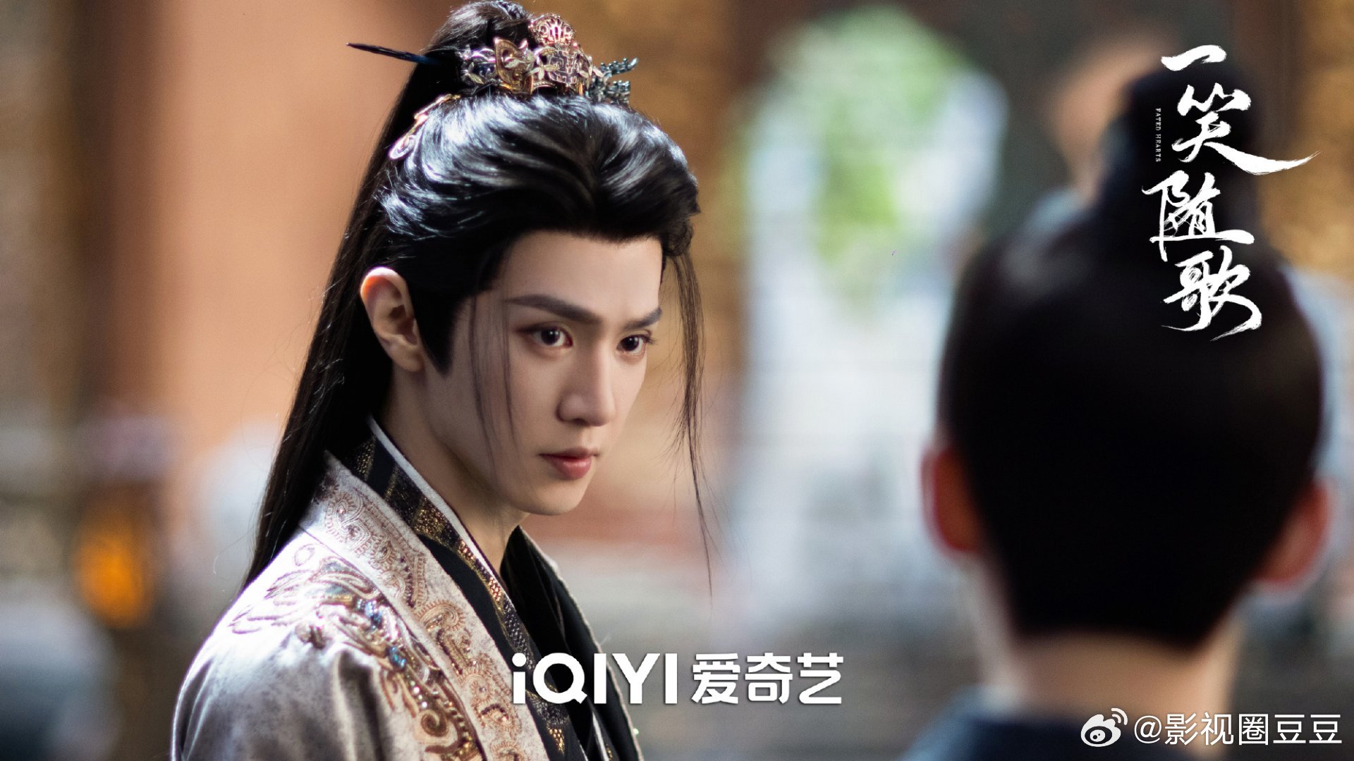 恭喜李沁陈哲远《一笑随歌》桃热度再破5000！我也要去重温一遍！去年难得的一部演