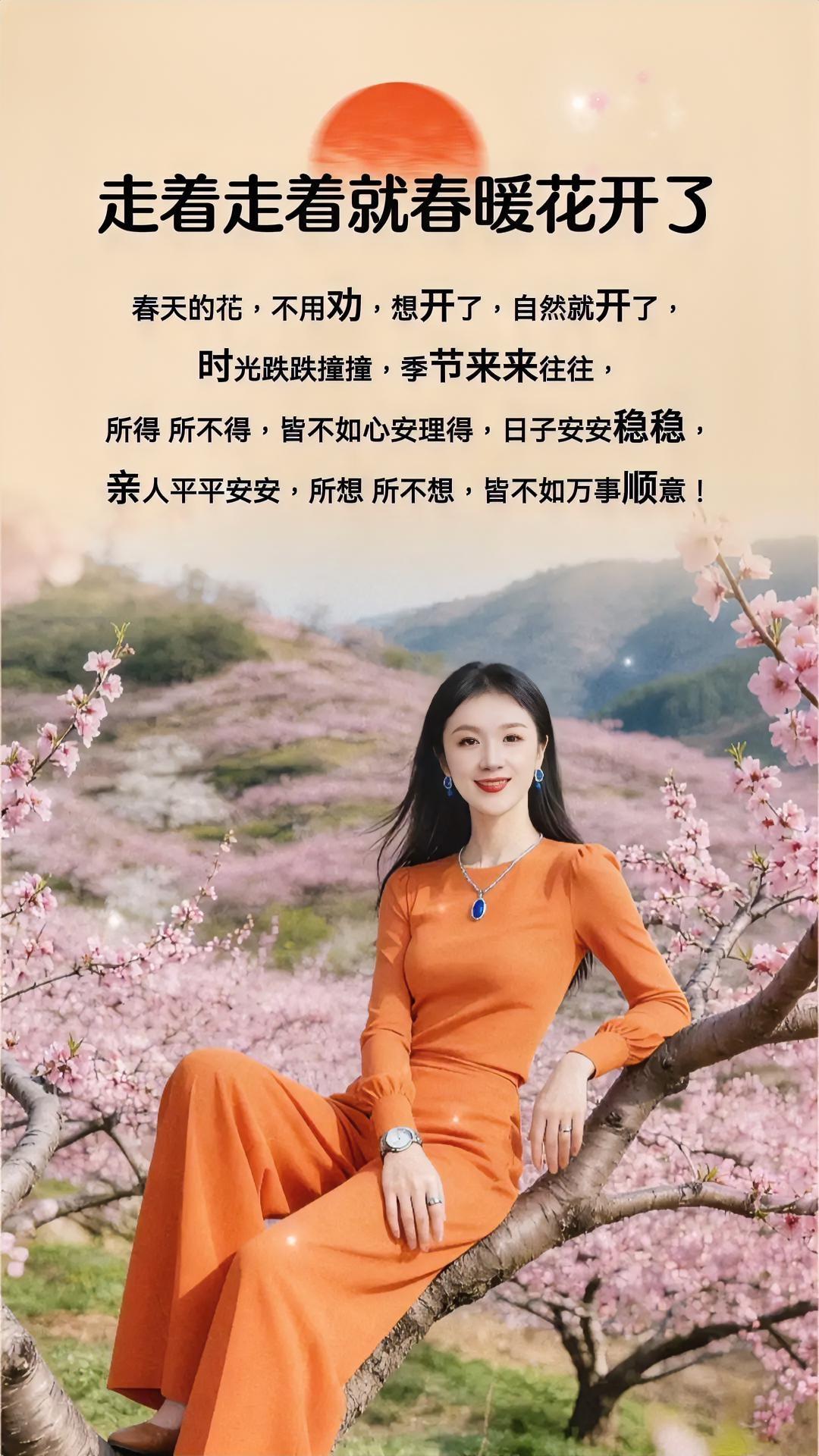 幸福不属于穷人，
也不属于富人，
而是属于那些容易满足的人！

简单点活，
糊涂