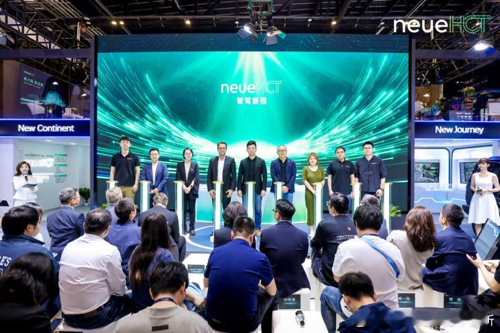 智驾新程neueHCT宣布其HCT Luna高性能前视一体机获某德系主流汽车集团