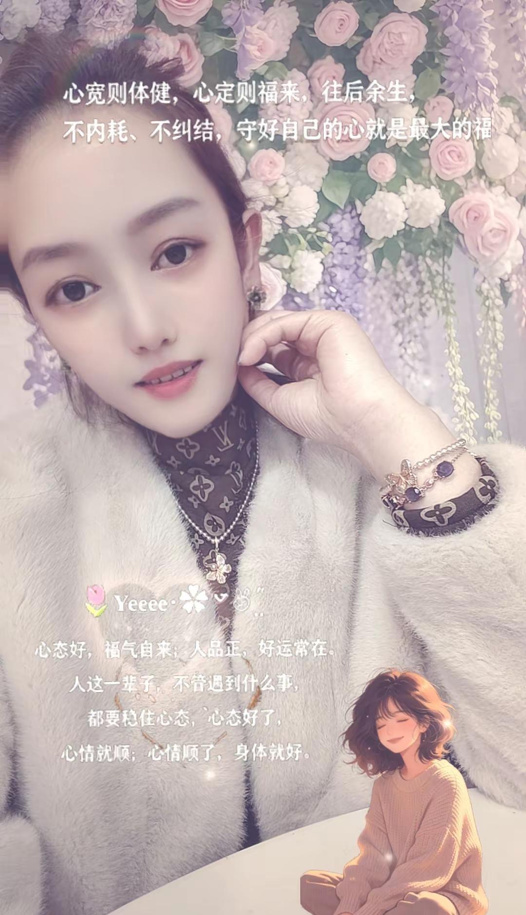 这个青岛的天气啊！真是难以捉摸！😎你们那里也穿这么多不？😂