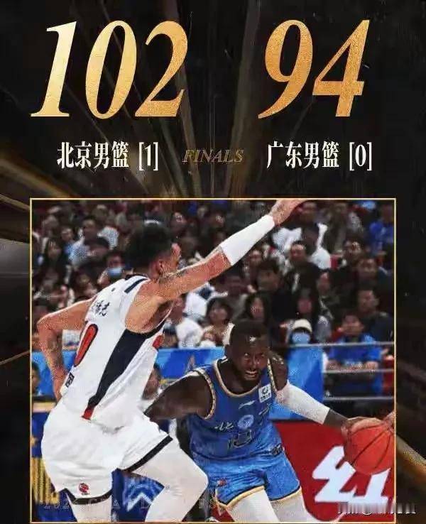 从杜锋死用张皓嘉开始，就定格了广东队季后赛的齿轮。
1/4决赛京粤大战首轮广东队