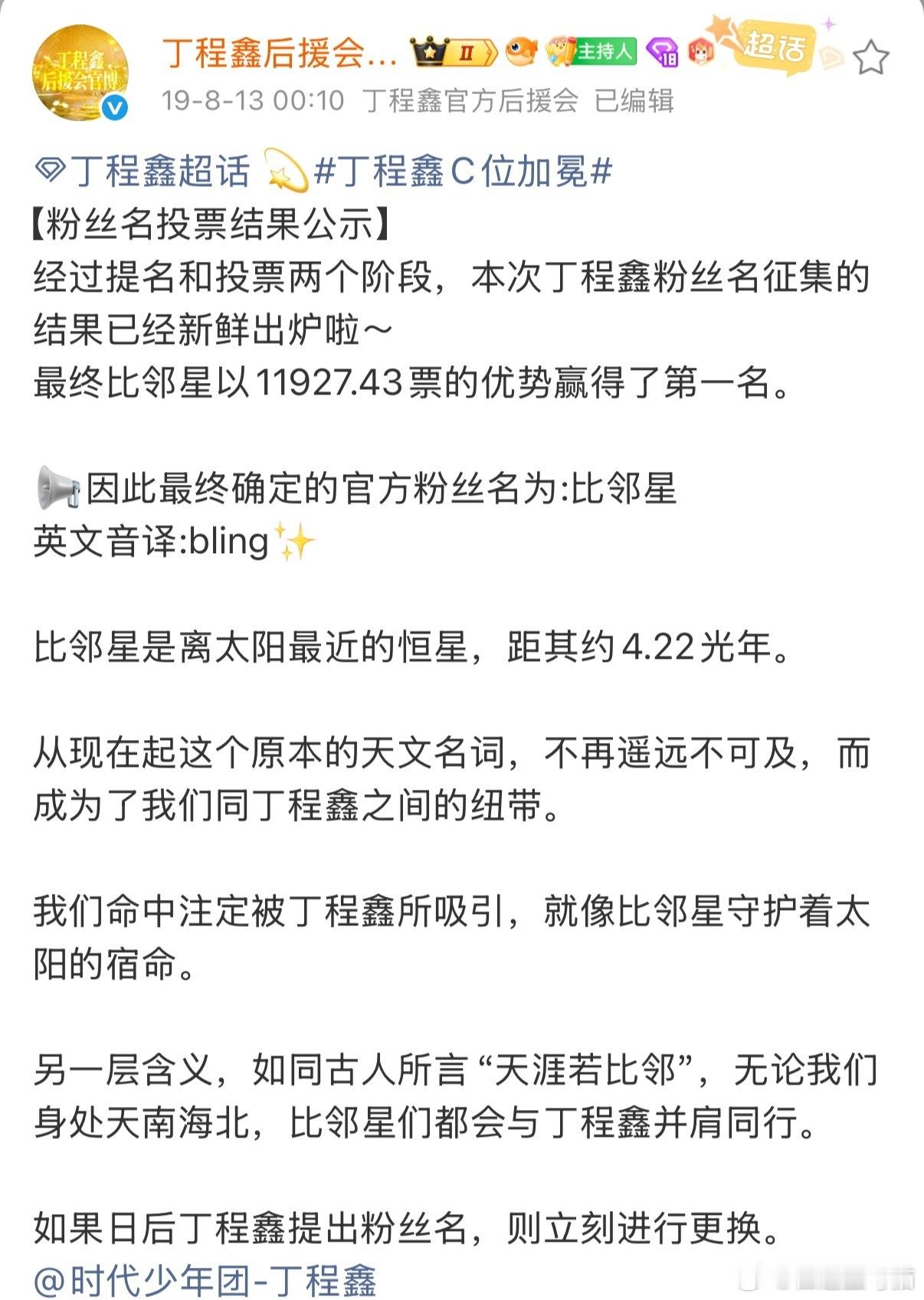 减重看你没读过书了解一下​​​