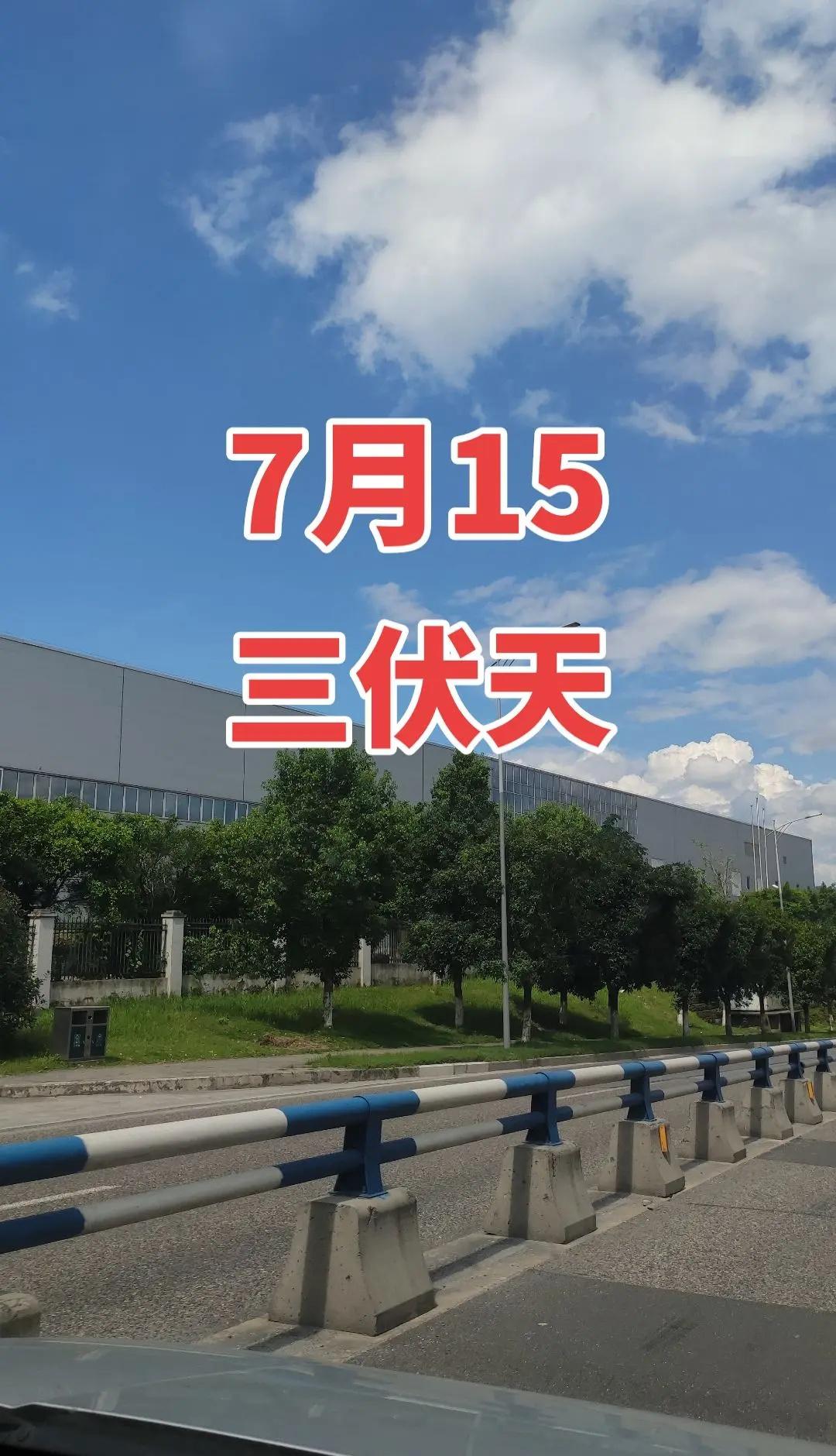 一路都是蓝天白云  2026WTT美国大满贯女单1/4决赛，孙颖莎4-0零封陈幸
