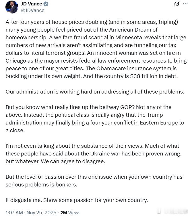 美副总统万斯：过去四年里，美国房价翻了一倍（某些地区甚至翻了三倍），许多年轻人感