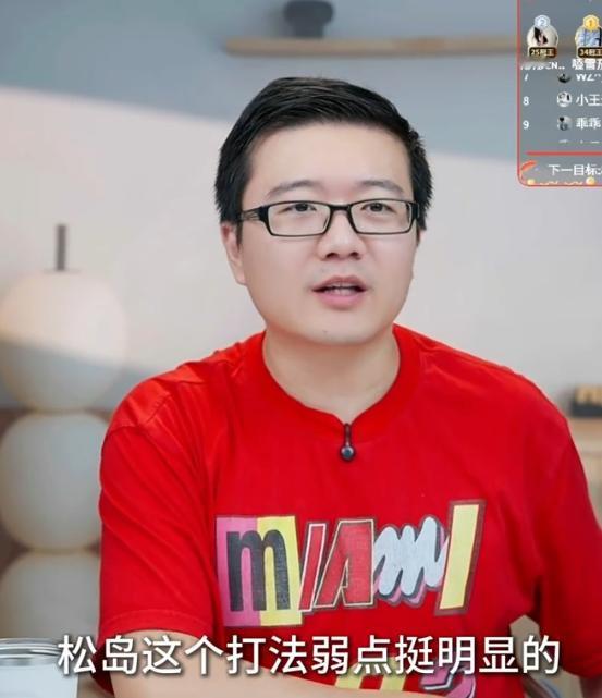莱维警告！亚运会王楚钦最大的对手不是松岛辉空，而是进化后的张本智和！

他说：我