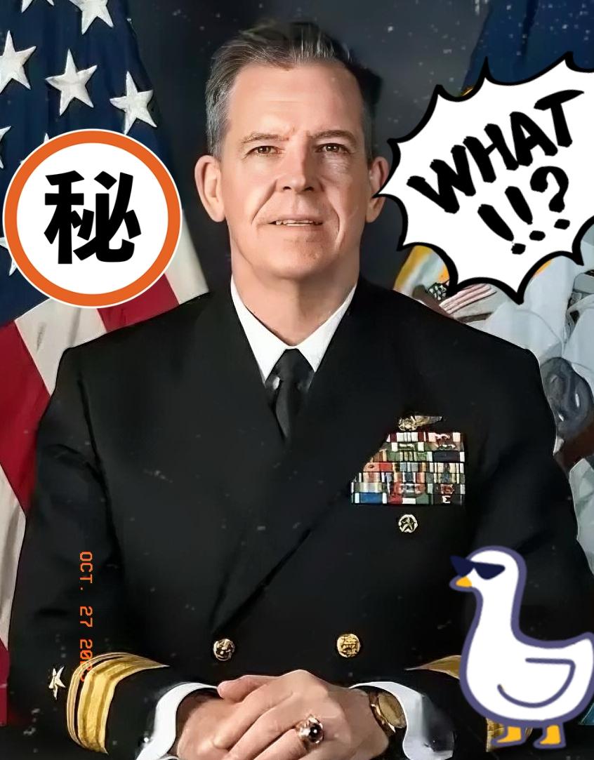 快讯!快讯！
美国海军宣布
10月27日，美国海军太平洋舰队亲口宣布：就在昨天下