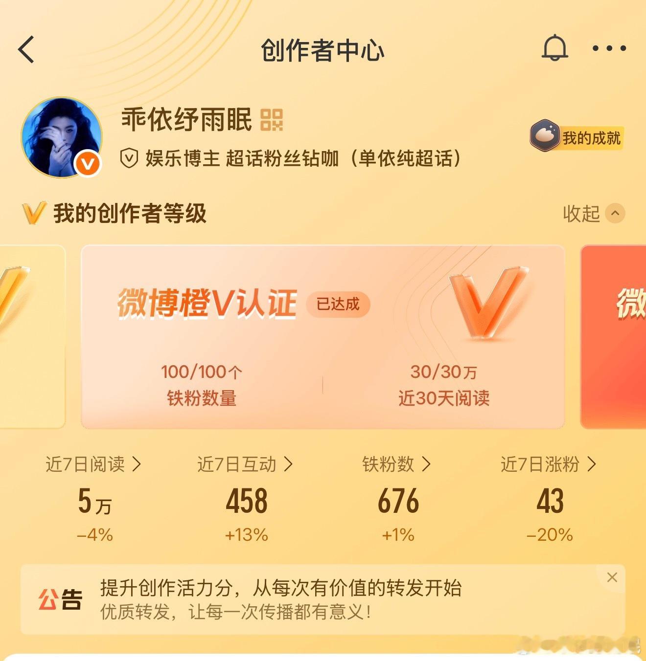 黄v我来了👅👅👅 