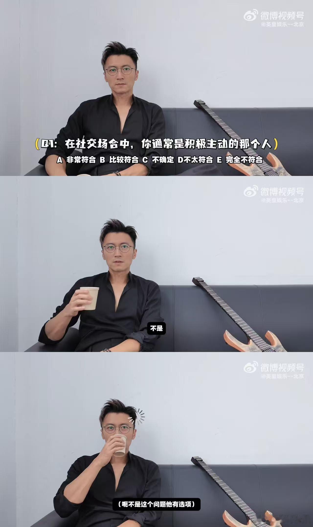 谢霆锋一饭 2 升级的是美貌吗谢霆锋 mbti 是 daddy 秒变 baby一