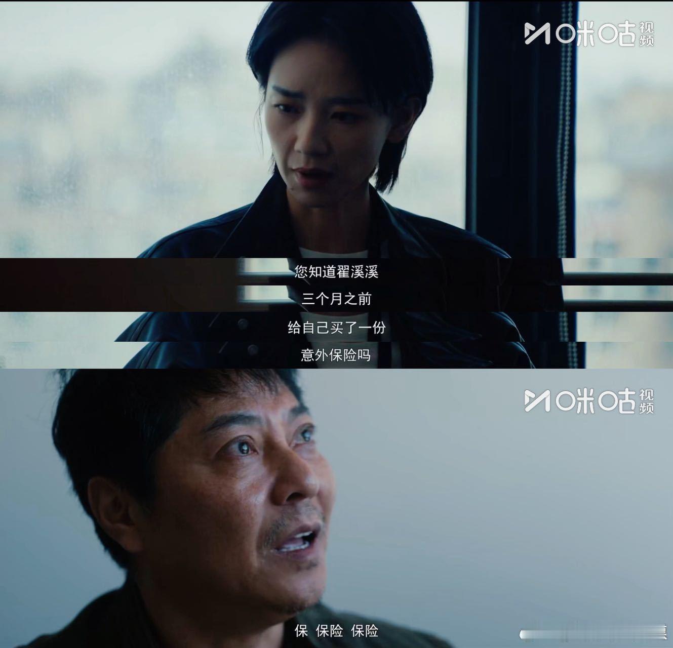 剥茧把底层家庭困境拍透了 无论是为了生存而付出的辛勤劳动，还是在逆境中寻求希望的