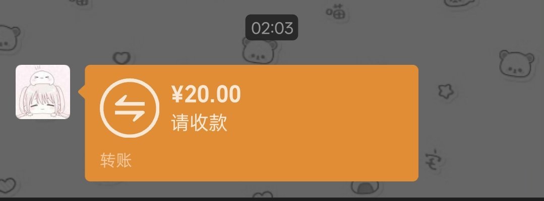 今晚我是最快乐的女孩