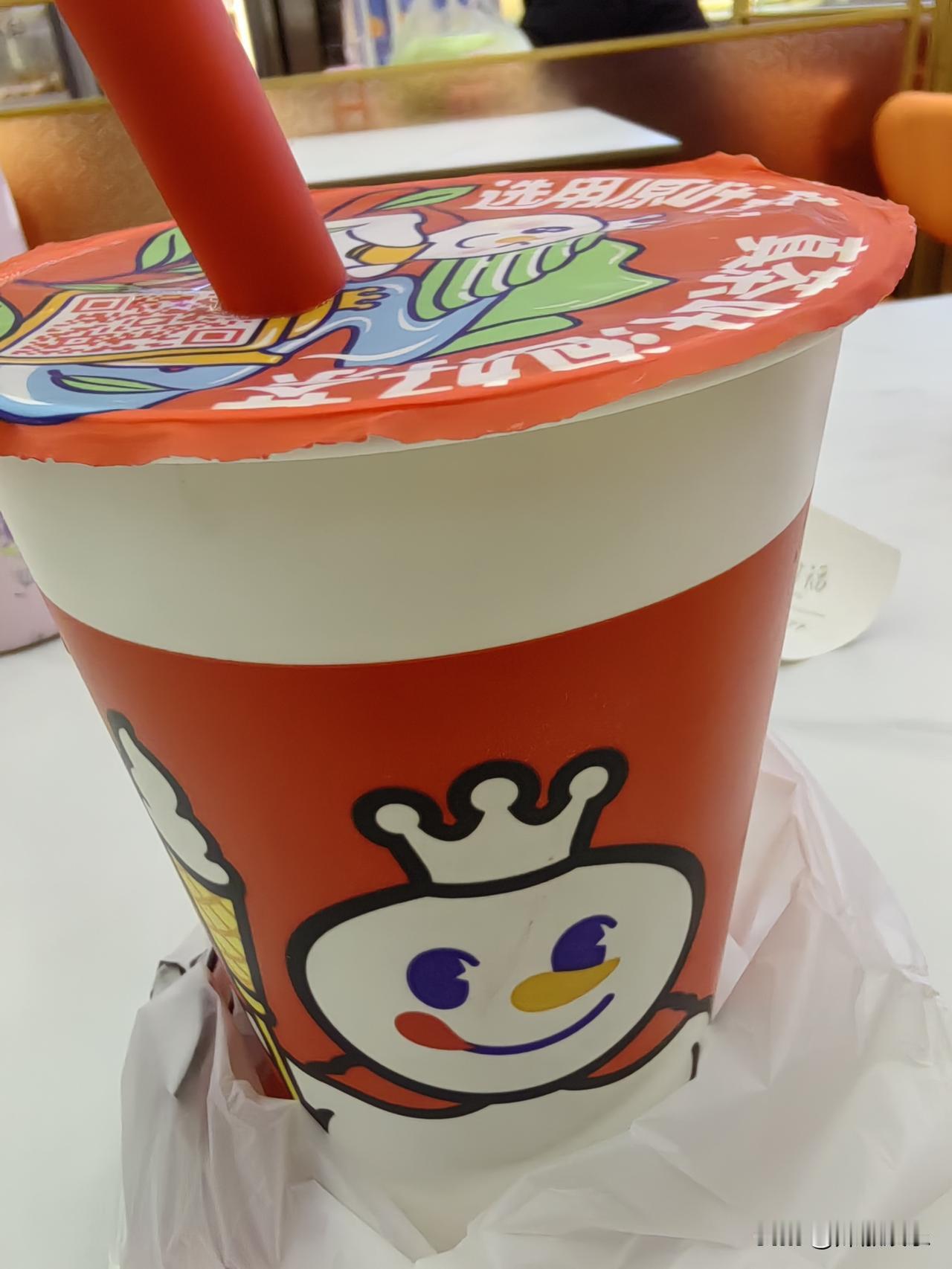 冬日里的一杯热乎奶茶暖暖身子吧。