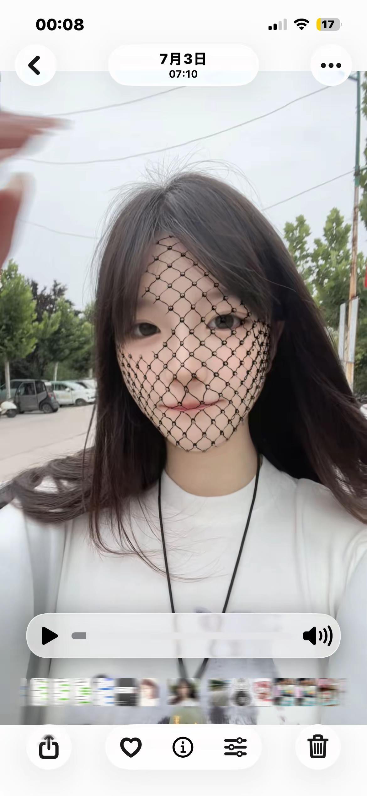 照骗