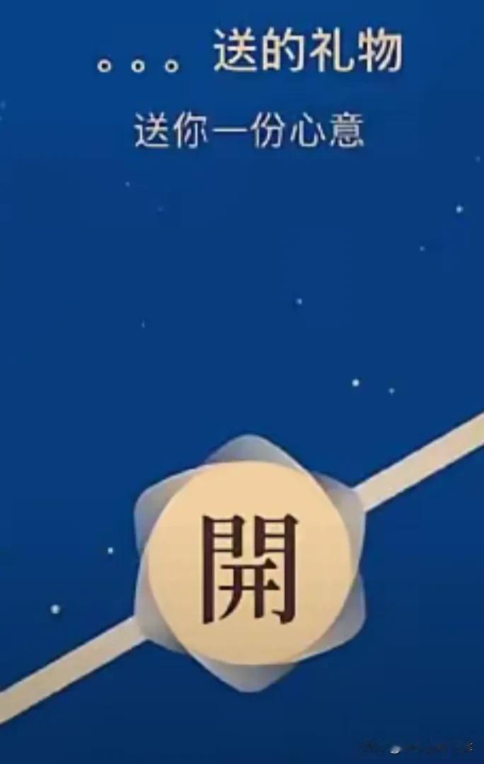 微信蓝包功能：社交与购物的新融合

在数字化时代，社交与购物的界限正逐渐模糊，而
