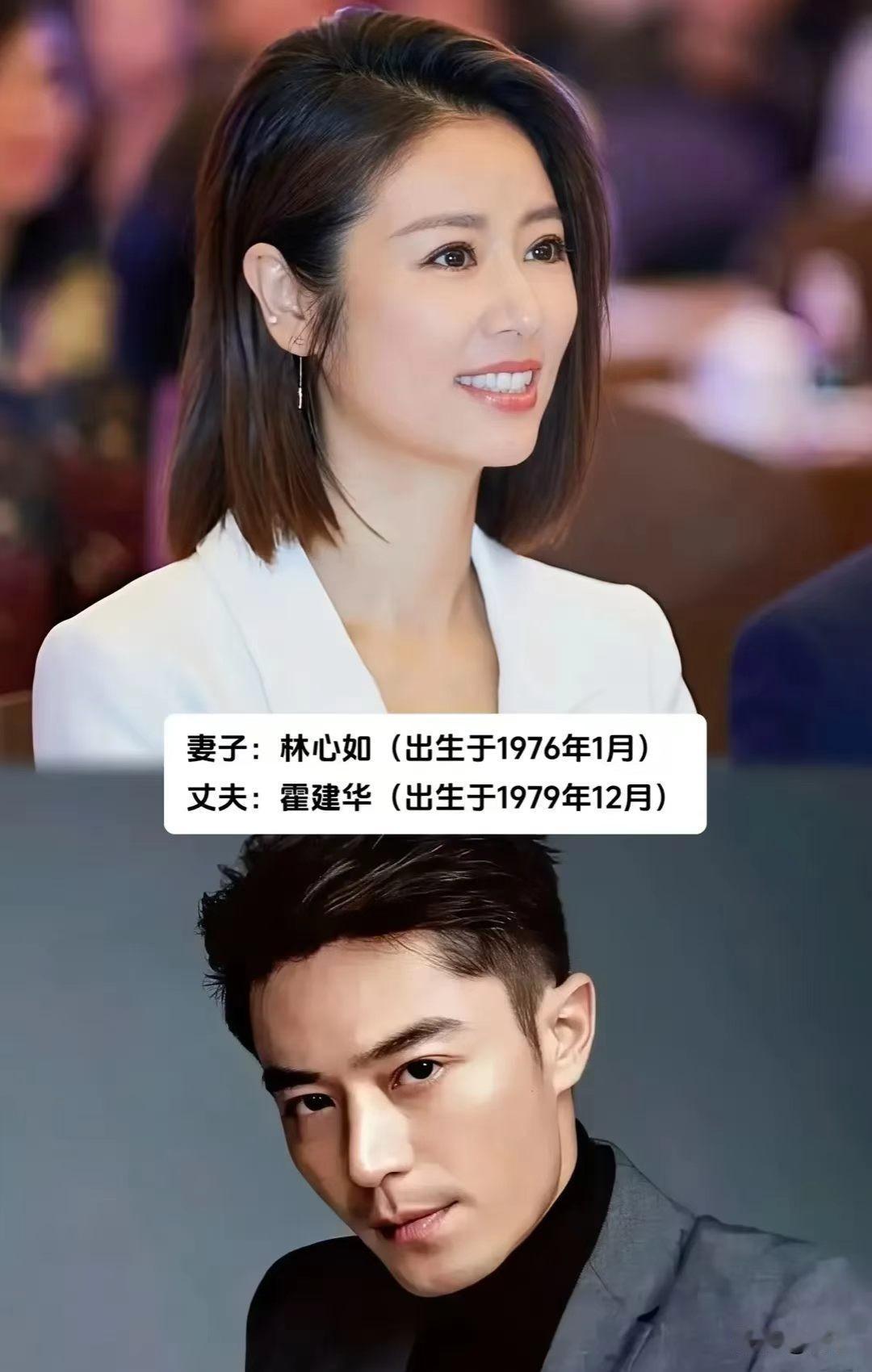 老话常说“女大三，抱金砖”，看完这些明星夫妻，忽然觉得这句俗语不无道理。
 
娱