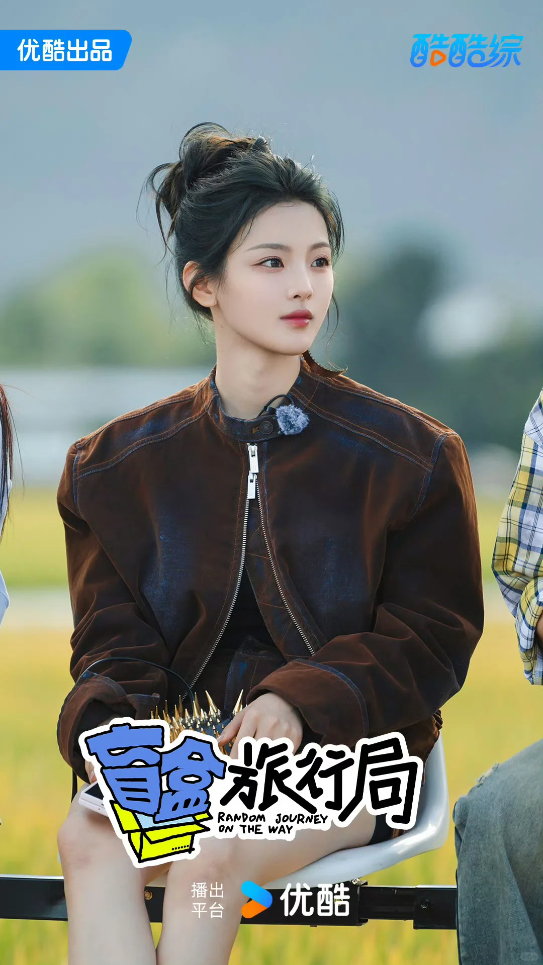 可爱老婆杨超越美图存