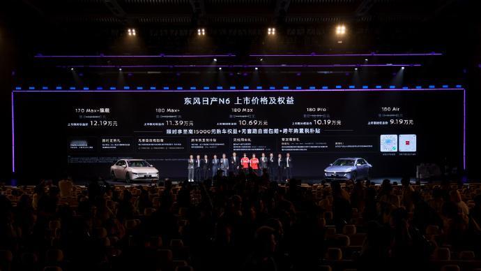 四个2两个王N6叫地主 此前合资要么高价脱节，要么技术滞后。N6的9.19万限时