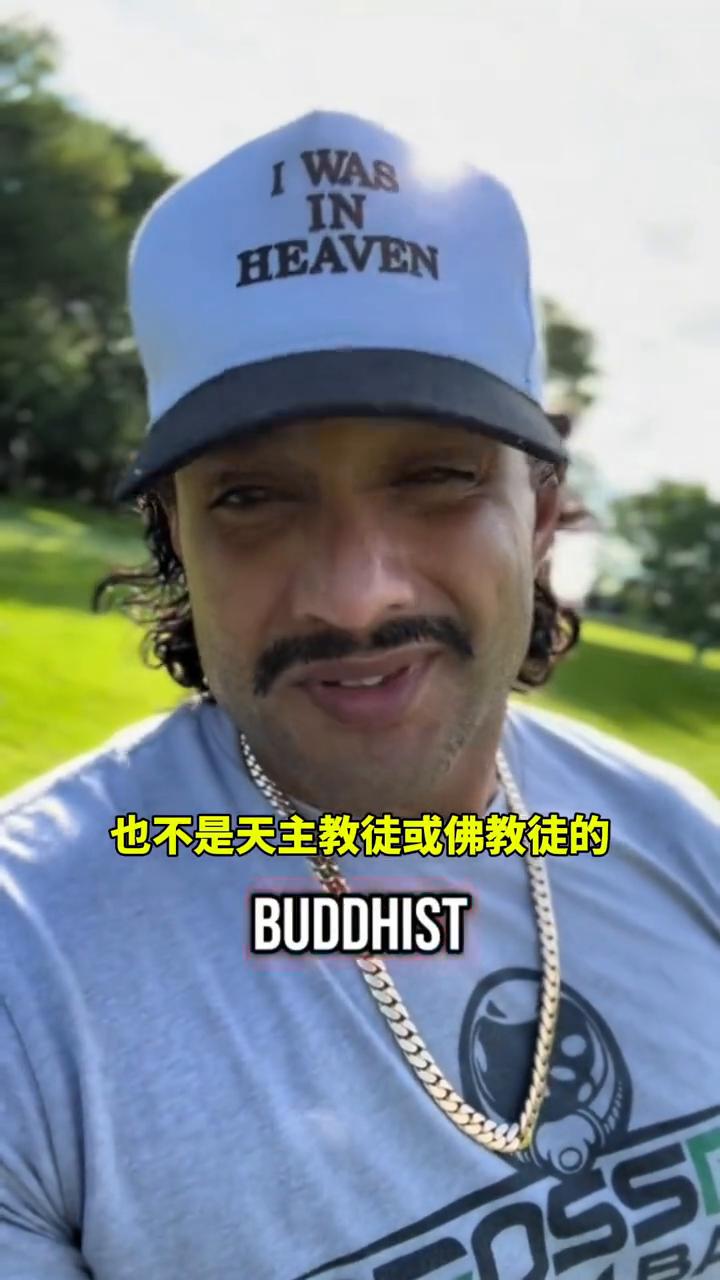 这话说出来我可能要被网暴，但这就是事实。那我就直说了，所有宗教都是人类创造的，神