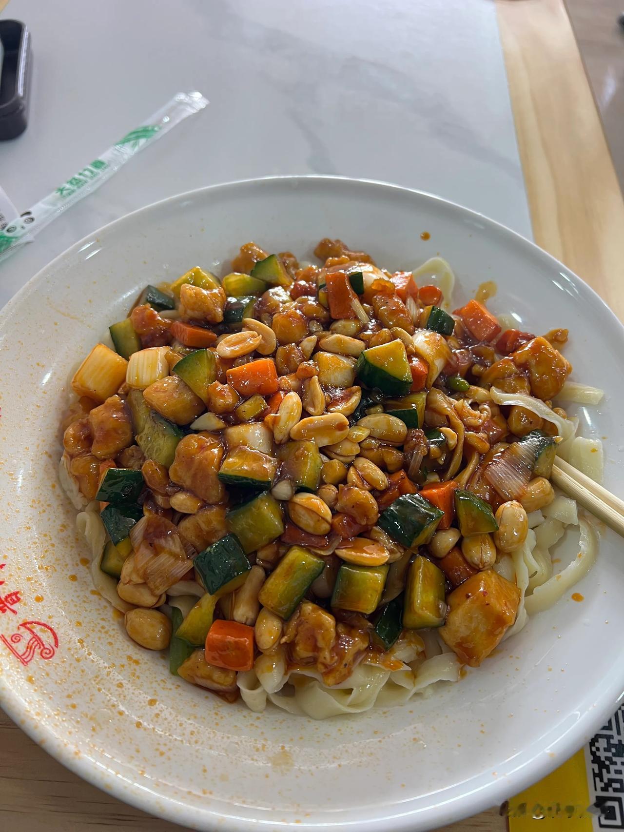从首都机场T3拉了个四季青，撂完人找地儿停车充电吃饭休息[呲牙]