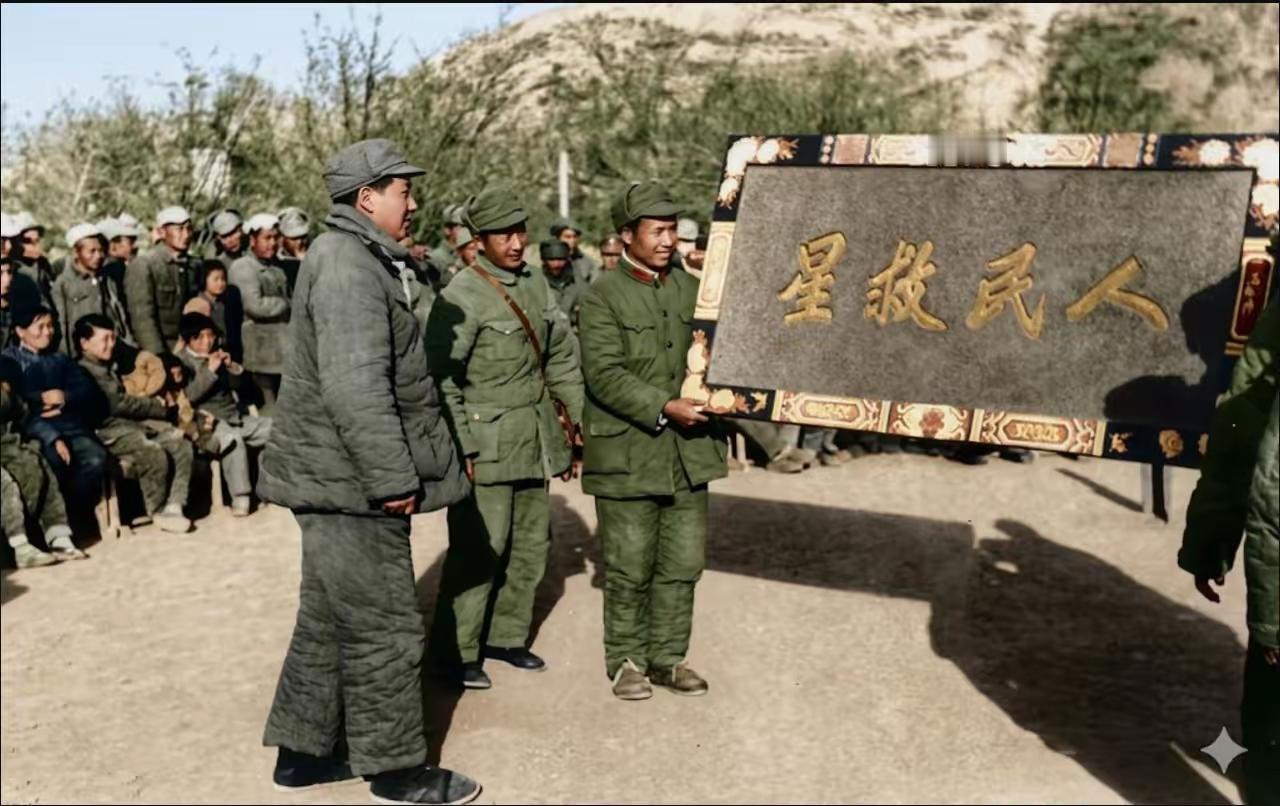 人民救星！这块百姓自发赠予毛主席的牌匾，字字皆民心，重逾千钧！
 
红底金字，熠