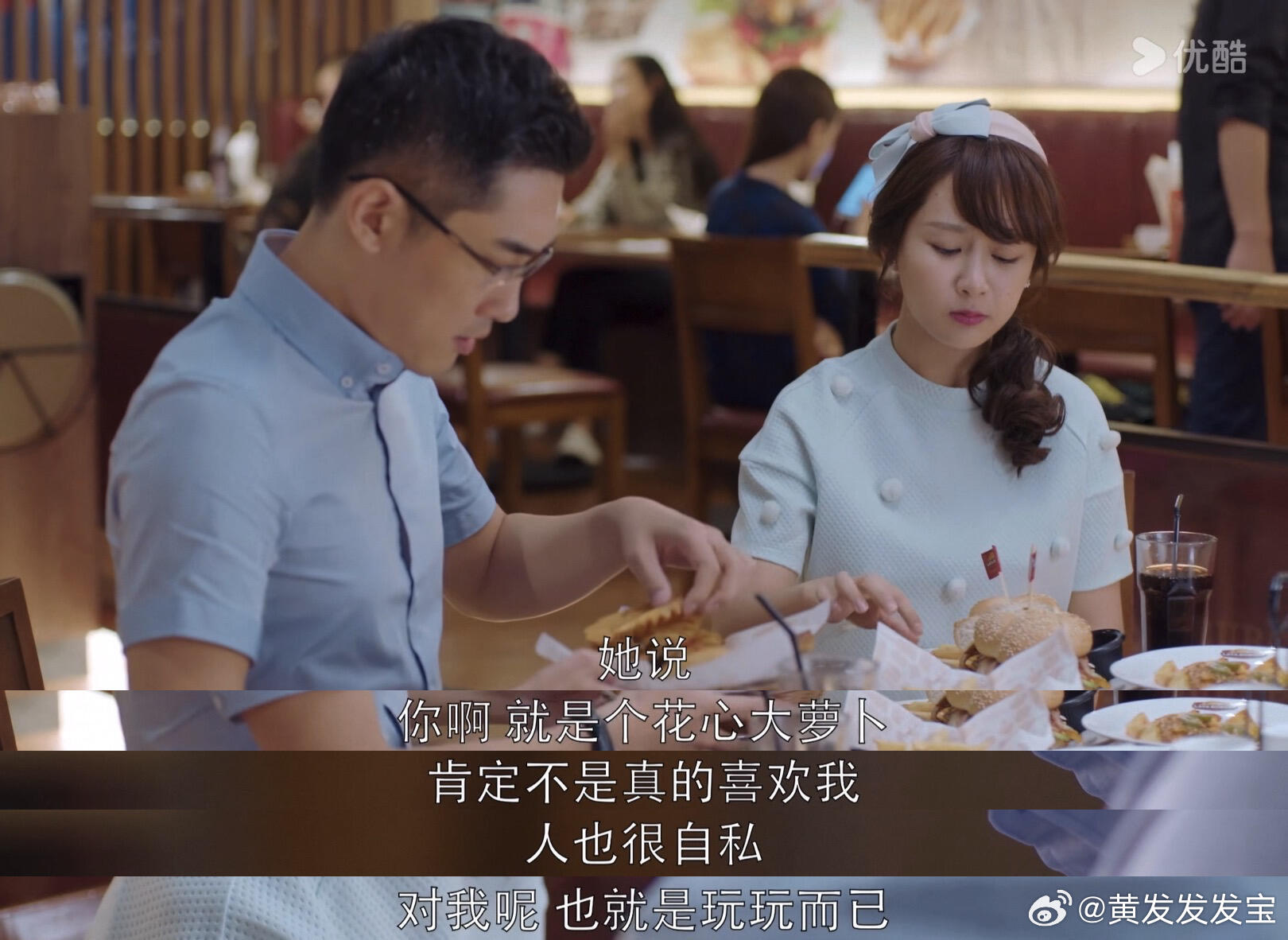 欢乐颂白主管赵医生邪门cp 谁能想到欢乐颂的白主管和赵医生，时隔多年在《交锋》上