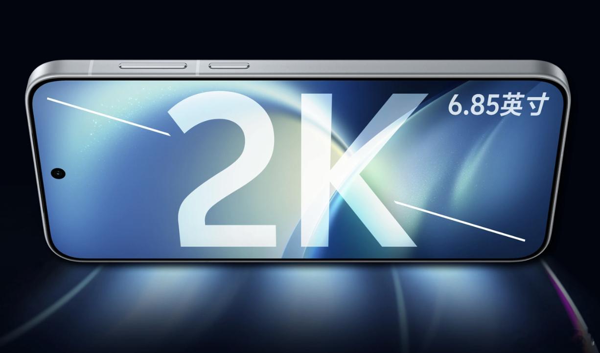 vivo X500 系列手机开启预约，Pro Max 机型首发 2nm 天玑 9