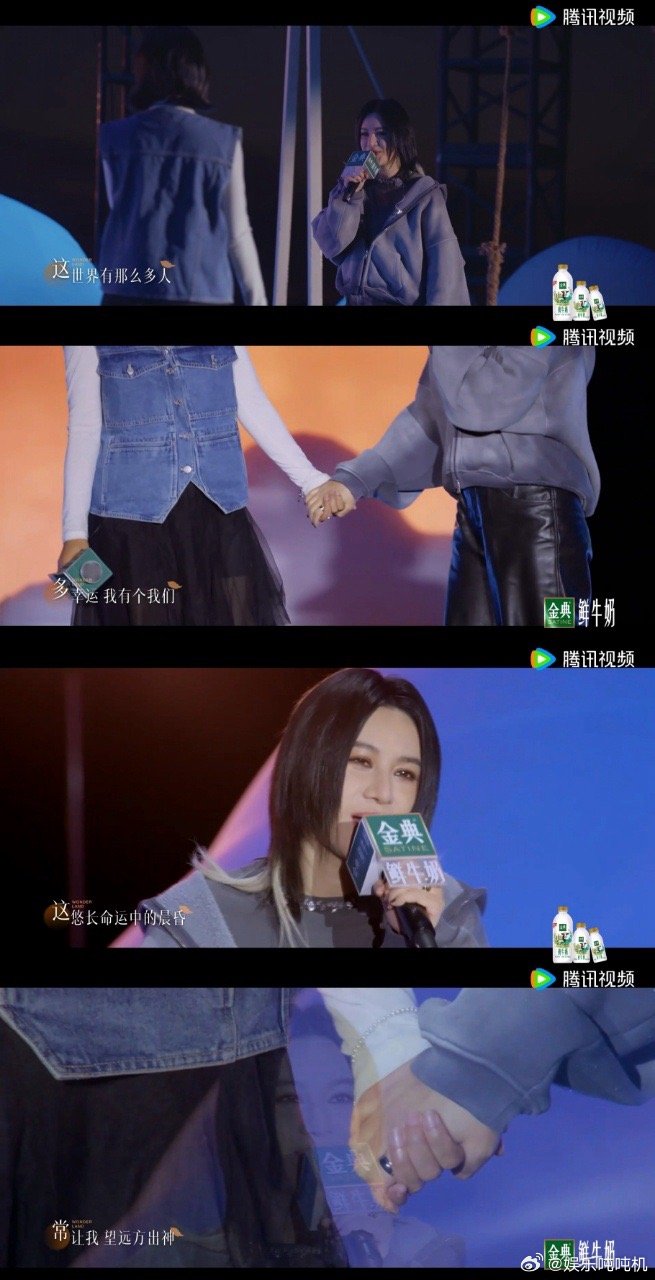 看尚雯婕朱丹牵手合唱泪目了 尚雯婕和朱丹一开口就满是默契，牵手时的样子特别暖，听