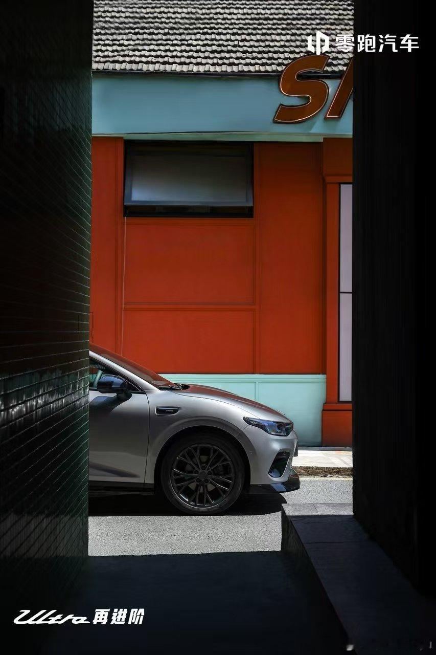 零跑Lafa5Ultra  颜值、质感全面进阶低趴姿态尽显性能气场极简设计处处彰