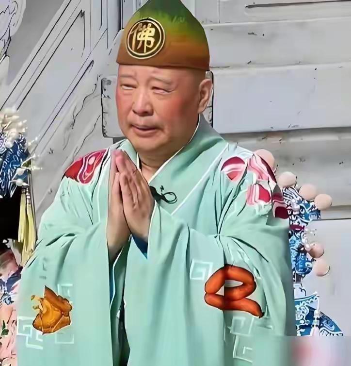 郭德纲歪曲篡改抗战歌曲处罚出来了，有被处罚50多万的，有被罚11万的，郭德纲处罚