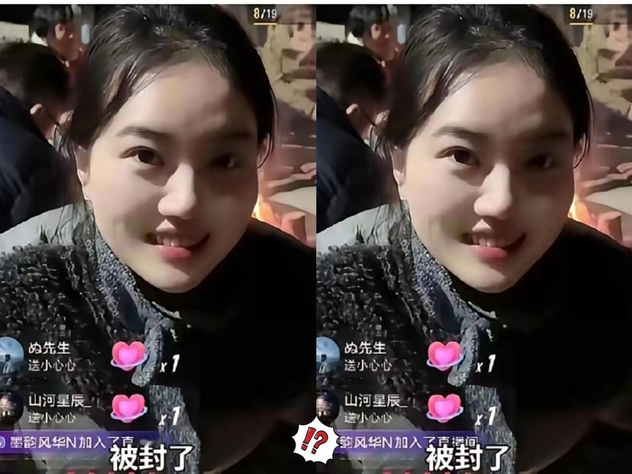 笑不活了！
株洲灿灿子这波跟风操作，
把“心急吃不了热豆腐”演绎得明明白白！
 